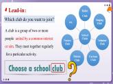 【人教版】英语必修一 Unit 1  Teenage Life  Listening and Speaking课件