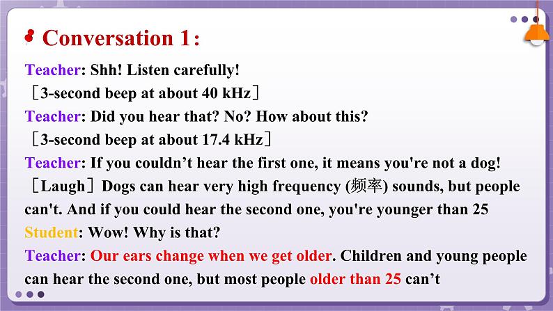 【人教版】英语必修一 Unit 1  Teenage Life  Listening and Speaking课件08