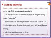 【人教版】英语必修一 Unit 1  Teenage Life  Reading and Thinking课件