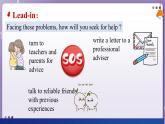 【人教版】英语必修一 Unit 1  Teenage Life  Reading for Writing课件