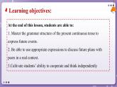 【人教版】英語必修一 Unit 2　Travelling Around  Discovering Useful Structures課件