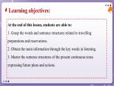 【人教版】英語必修一 Unit 2　Travelling Around  Listening and Speaking課件