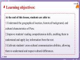 【人教版】英語必修一 Unit 2　Travelling Around  Reading and Thinking課件