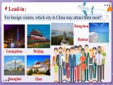 【人教版】英語必修一 Unit 2　Travelling Around Reading for Writing課件