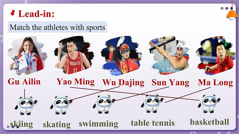 【人教版】英语必修一 Unit 3  Sports and Fitness  Listening and Speaking课件06