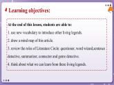 【人教版】英語必修一 Unit 3  Sports and Fitness  Reading and Thinking課件