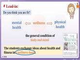 【人教版】英語必修一 Unit 3  Sports and Fitness  Reading for Writing課件
