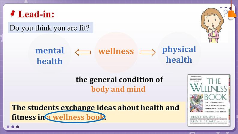 【人教版】英语必修一 Unit 3  Sports and Fitness  Reading for Writing课件第4页