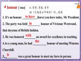 【人教版】英語必修一 Unit 3  Sports and Fitness  Words and Expressions課件