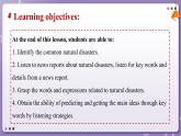【人教版】英語必修一 Unit 4　Natural Disasters  Listening and Speaking 課件