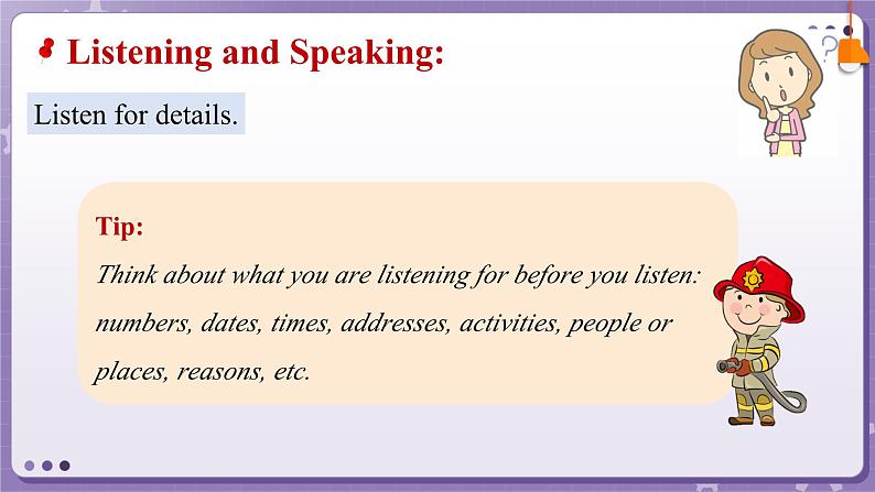 【人教版】英语必修一 Unit 4　Natural Disasters  Listening and Speaking 课件08