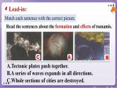 【人教版】英語必修一 Unit 4　Natural Disasters  Reading for Writing 課件