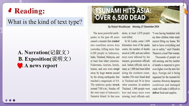 【人教版】英语必修一 Unit 4　Natural Disasters  Reading for Writing 课件06