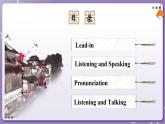 【人教版】英语必修一 Unit 5 Languages Around the World Listening and Speaking 课件