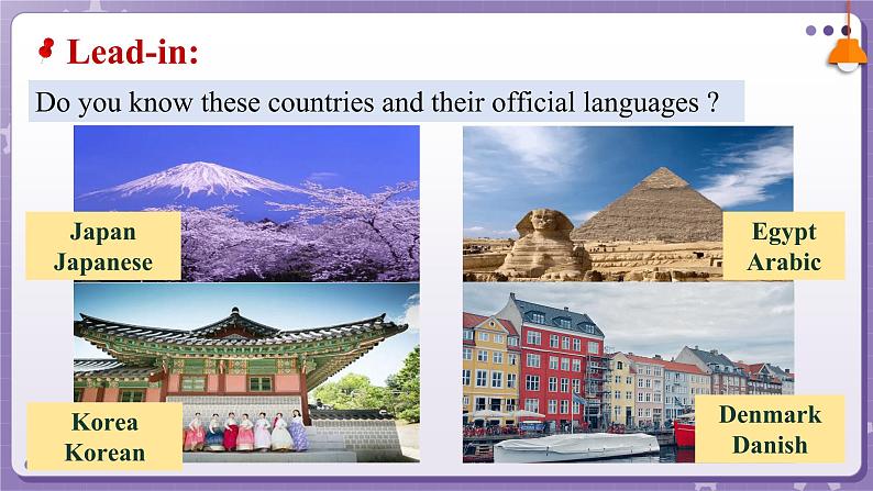 【人教版】英语必修一 Unit 5 Languages Around the World Listening and Speaking 课件06