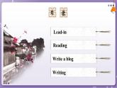 【人教版】英语必修一 Unit 5 Languages Around the World Reading for writing 课件