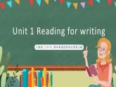 人教版（2019）高中英語(yǔ)選擇性必修第三冊(cè) Unit 1 《Reading for writing》知識(shí)點(diǎn)課件