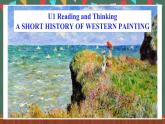 人教版（2019）高中英語(yǔ)選擇性必修第三冊(cè) Unit 1 《Reading and thinking 》課件 (2)