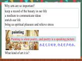 人教版（2019）高中英語(yǔ)選擇性必修第三冊(cè) Unit 1 《Reading and thinking 》課件 (2)