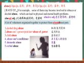 人教版（2019）高中英語(yǔ)選擇性必修第三冊(cè) Unit 2 《words and expressions》課件