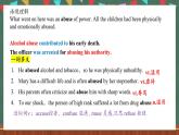 人教版（2019）高中英語(yǔ)選擇性必修第三冊(cè) Unit 2 《words and expressions》課件