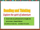 人教版（2019）高中英语选择性必修第三册 Unit 4 《Reading and Thinking》课件