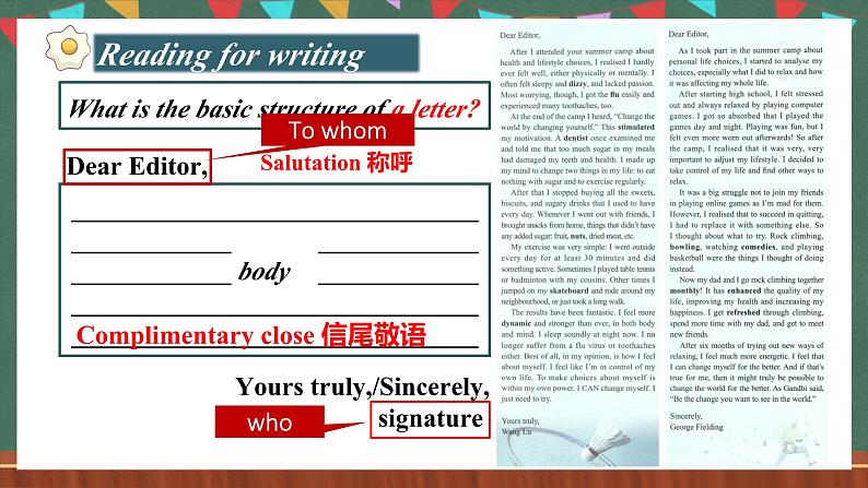 人教版（2019）高中英语选择性必修第三册 Unit 2 《期中作文专题 write a letter about healthy life style》课件05