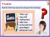 【外研版】英语必修一  Unit 2  Exploring English Developing ideas — reading 课件
