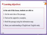 【外研版】英语必修一  Unit 2  Exploring English Understanding ideas 课件