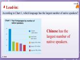 【外研版】英语必修一  Unit 2  Exploring English Understanding ideas 课件