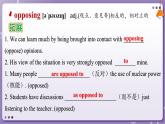【外研版】英语必修一  Unit 2  Exploring English Words and expressions 课件