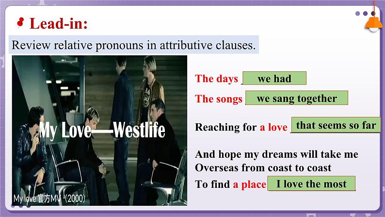 【外研版】英语必修一  Unit 6  At one with nature Using language 课件第3页