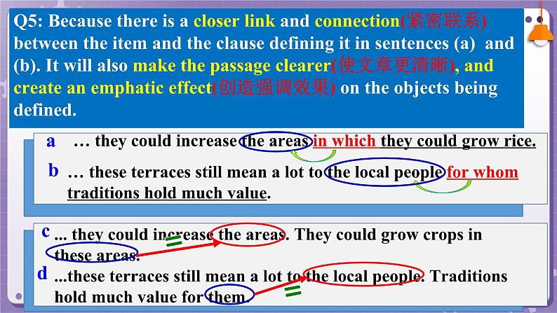 【外研版】英语必修一  Unit 6  At one with nature Using language 课件第6页