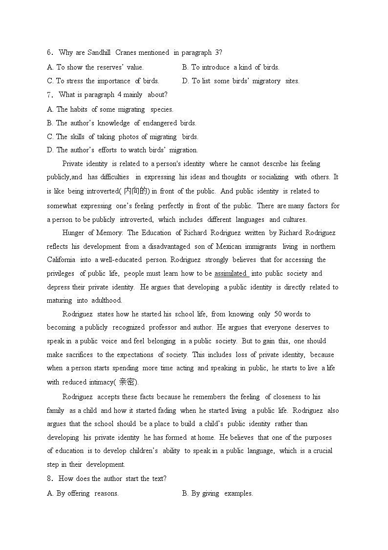 陕西省部分学校2024届高三上学期8月入学考试英语试卷(含答案)03