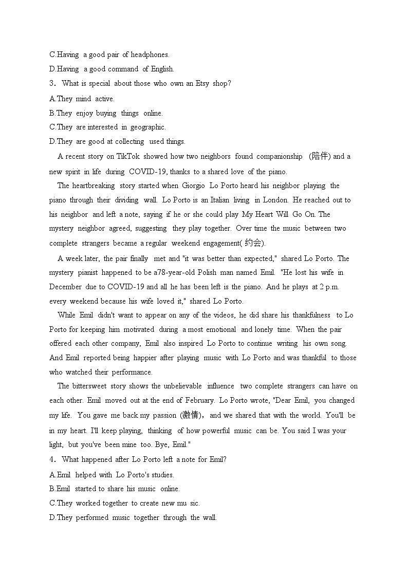 四川省隆昌市第一中学2023-2024学年高一下学期入学考试英语试卷(含答案)02