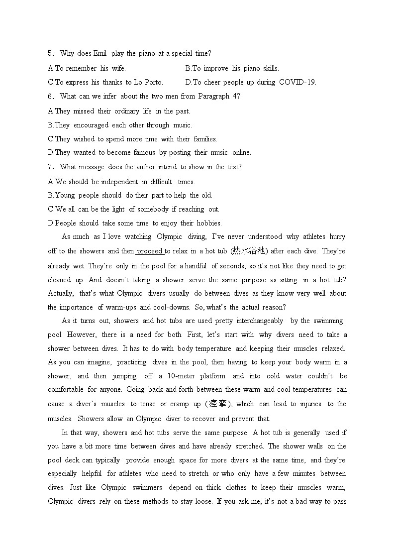 四川省隆昌市第一中学2023-2024学年高一下学期入学考试英语试卷(含答案)03