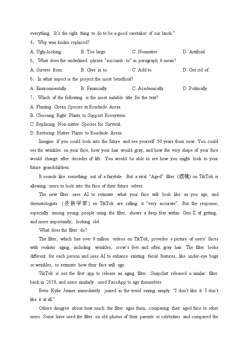 重庆市渝西中学2024届高三下学期4月月考英语试卷(含答案)03