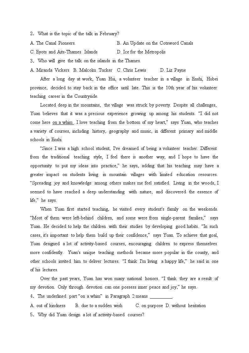 株洲市第二中学2023-2024学年高一下学期期末联考英语试卷(含答案)02