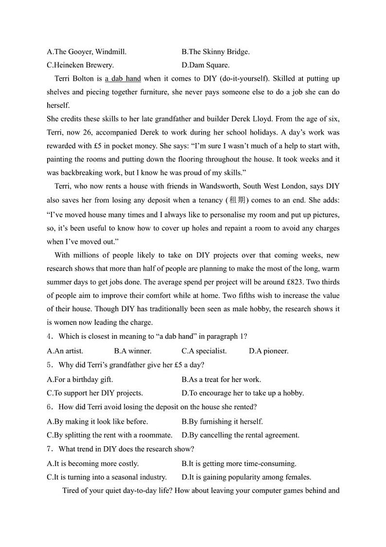 [英语][期中]福建省三明市五校2023～2024学年高一上学期期中联考英语试卷(有答案)02