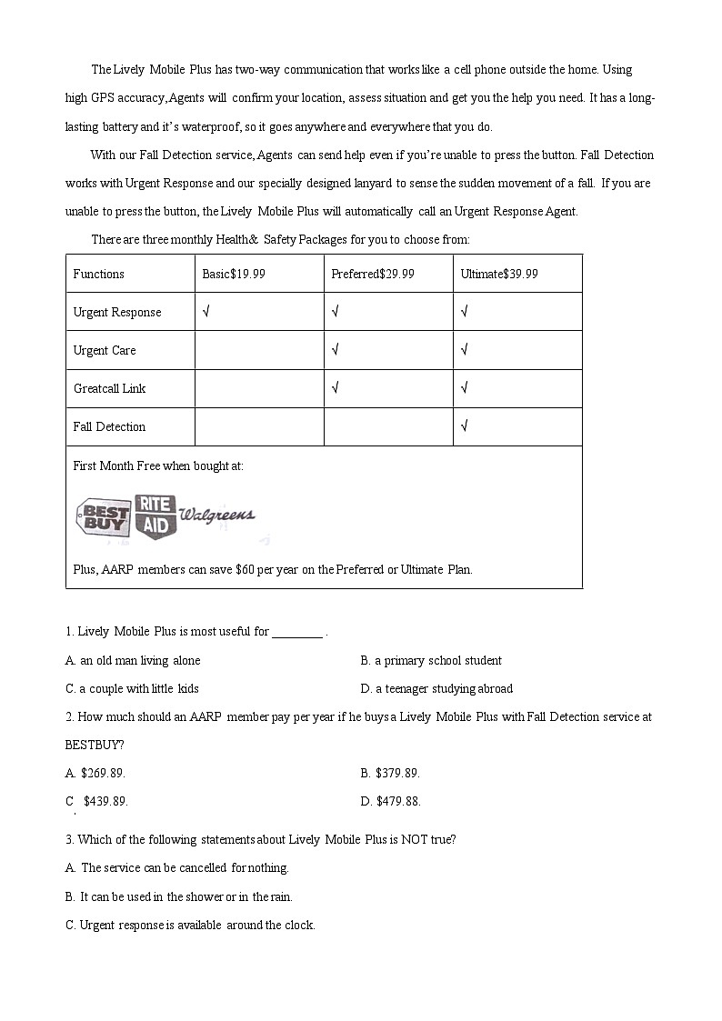 江苏省南通市海安市实验中学2023-2024学年高一下学期6月月考（期末模拟）英语试题（Word版附解析）第3页