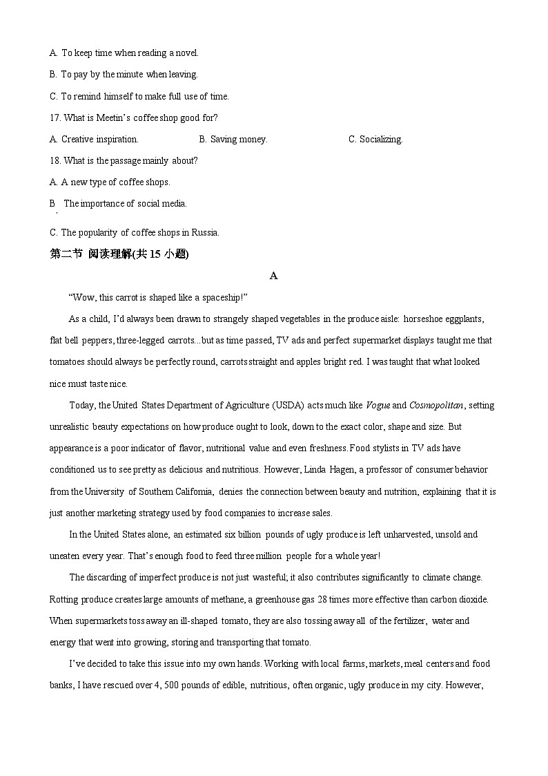 吉林省白城市实验高级中学2023-2024学年高二下学期7月期末考试英语试题（Word版附解析）03