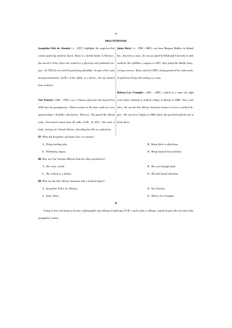 2023年全国乙卷高考英语真题（图片版含答案）01