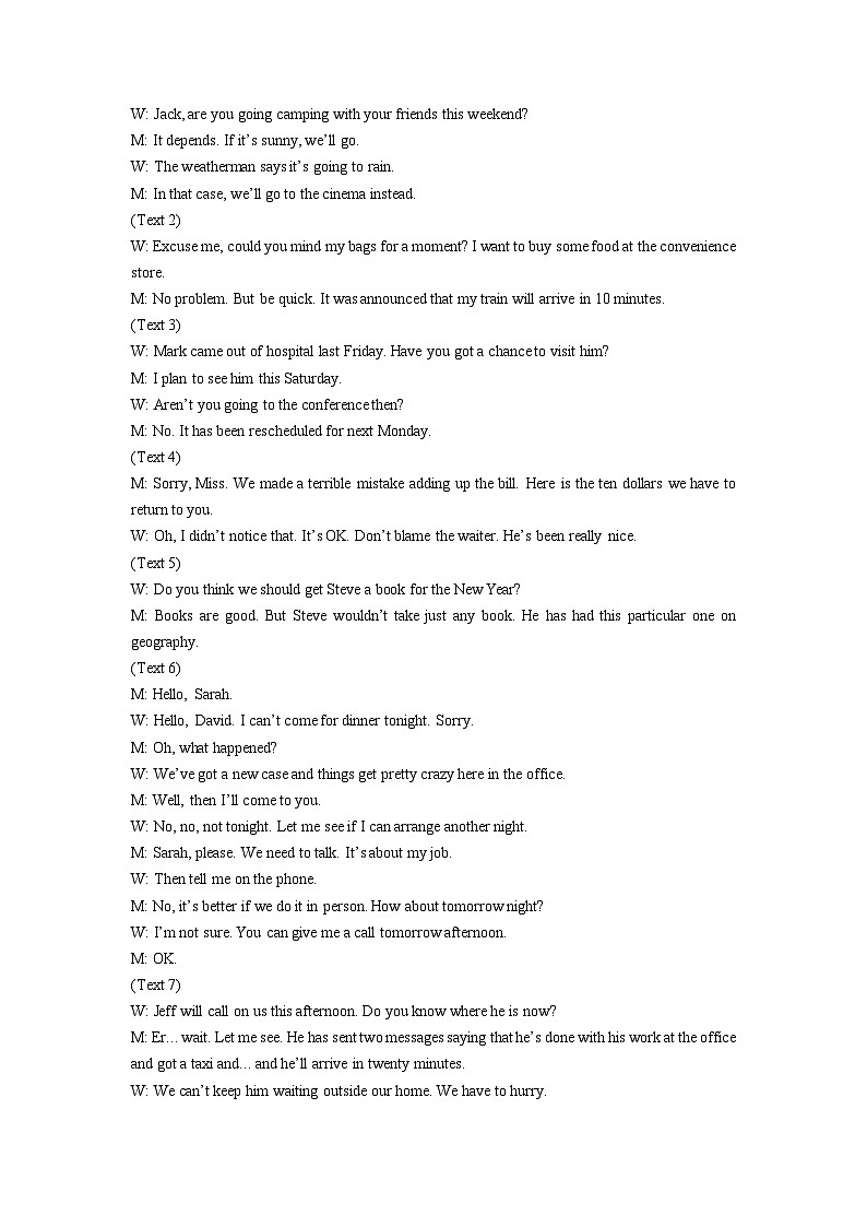 2023年新高考Ⅱ卷高考英语真题（答案版）03