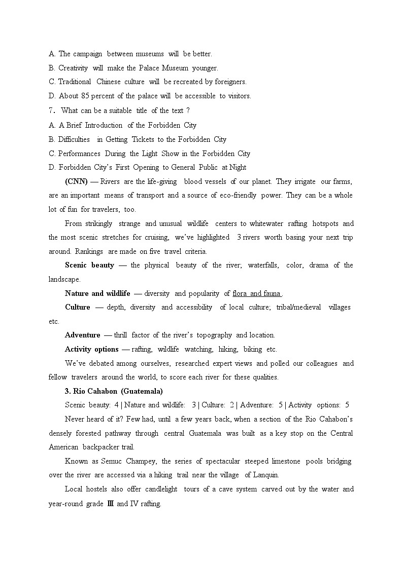 河北省邢台四校联考2023-2024学年高二下学期期末考试英语试卷(含答案)03