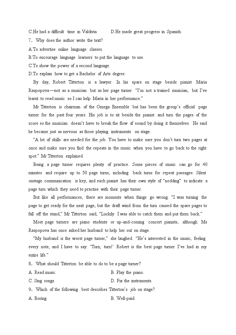 江苏省梅村高级中学2023-2024学年高一下学期期中考试英语试卷(含答案)第3页