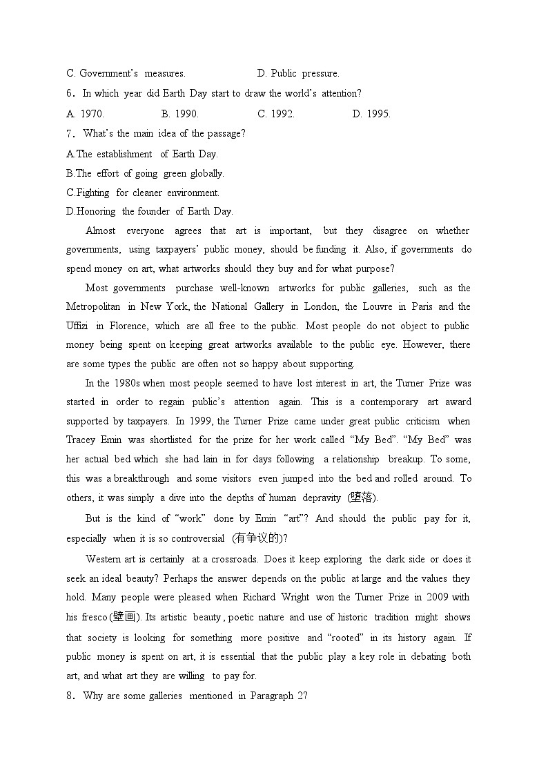 辽宁省大连市2023-2024学年高一下学期7月期末考试英语试卷(含答案)03