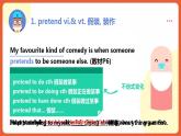 北师大版（2019）高二英语选择性必修第二册 Unit 4《Topic talk 》词汇课件