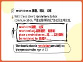 北師大版（2019）高二英語選擇性必修第二冊 Unit 5《Lesson 1 》詞匯課件
