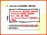 北師大版（2019）高二英語選擇性必修第二冊 Unit 5《Lesson 1 》詞匯課件