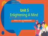 北師大版（2019）高二英語選擇性必修第二冊 Unit 5《Lesson 1》課件